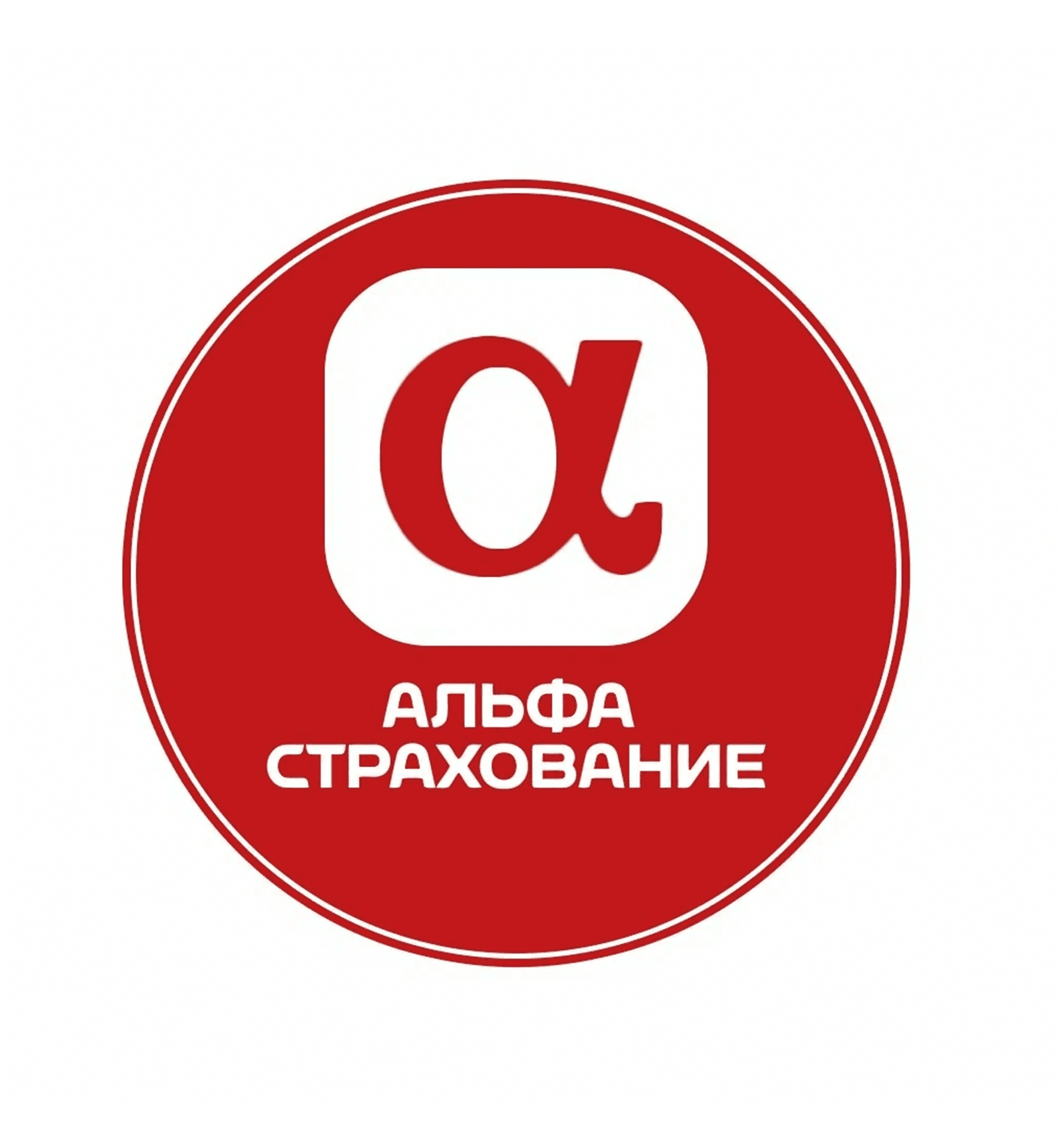 Логотип АльфаСтрахование