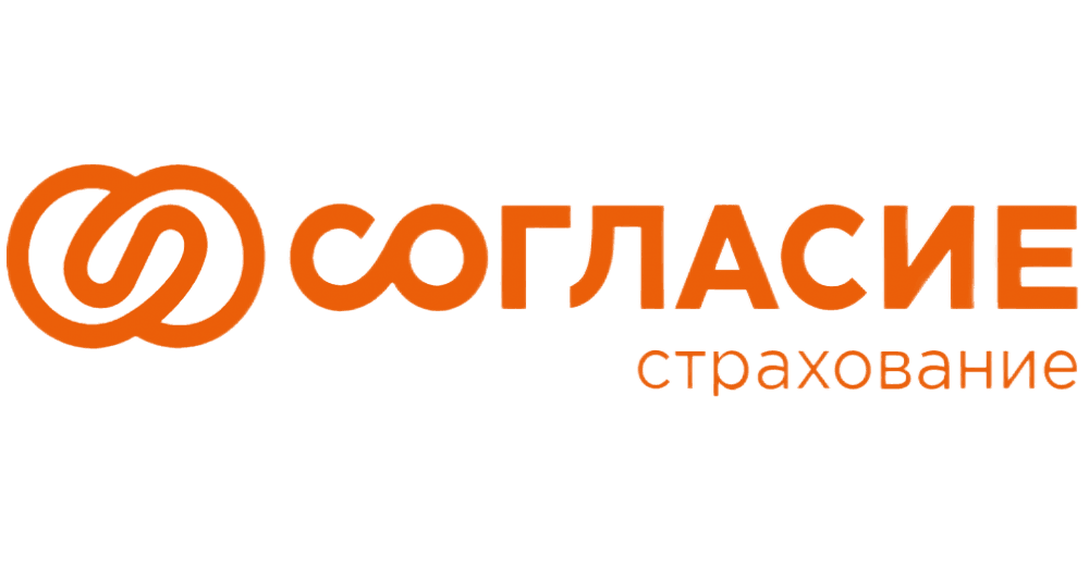 Логотип Согласие