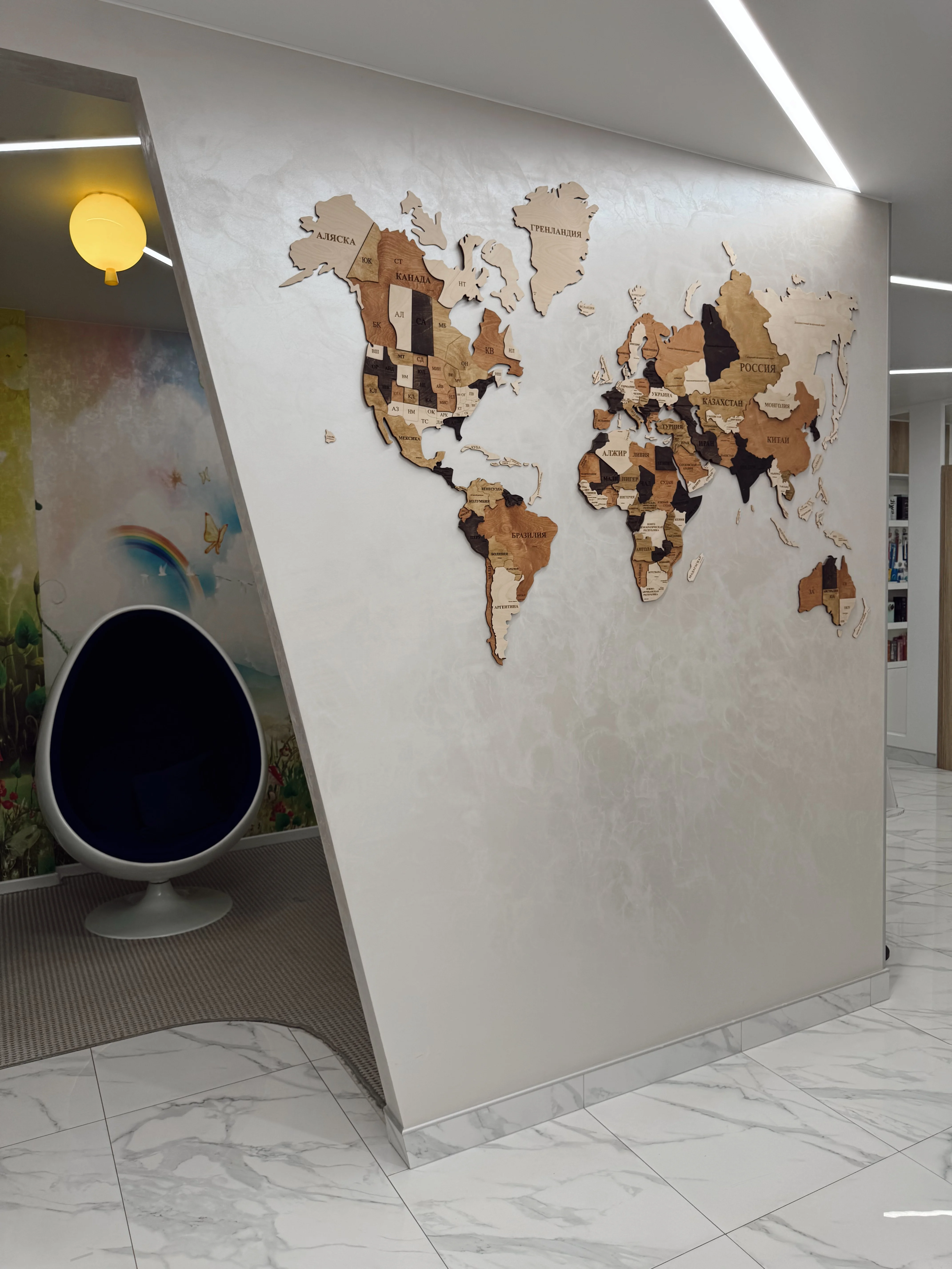 Специалист 15