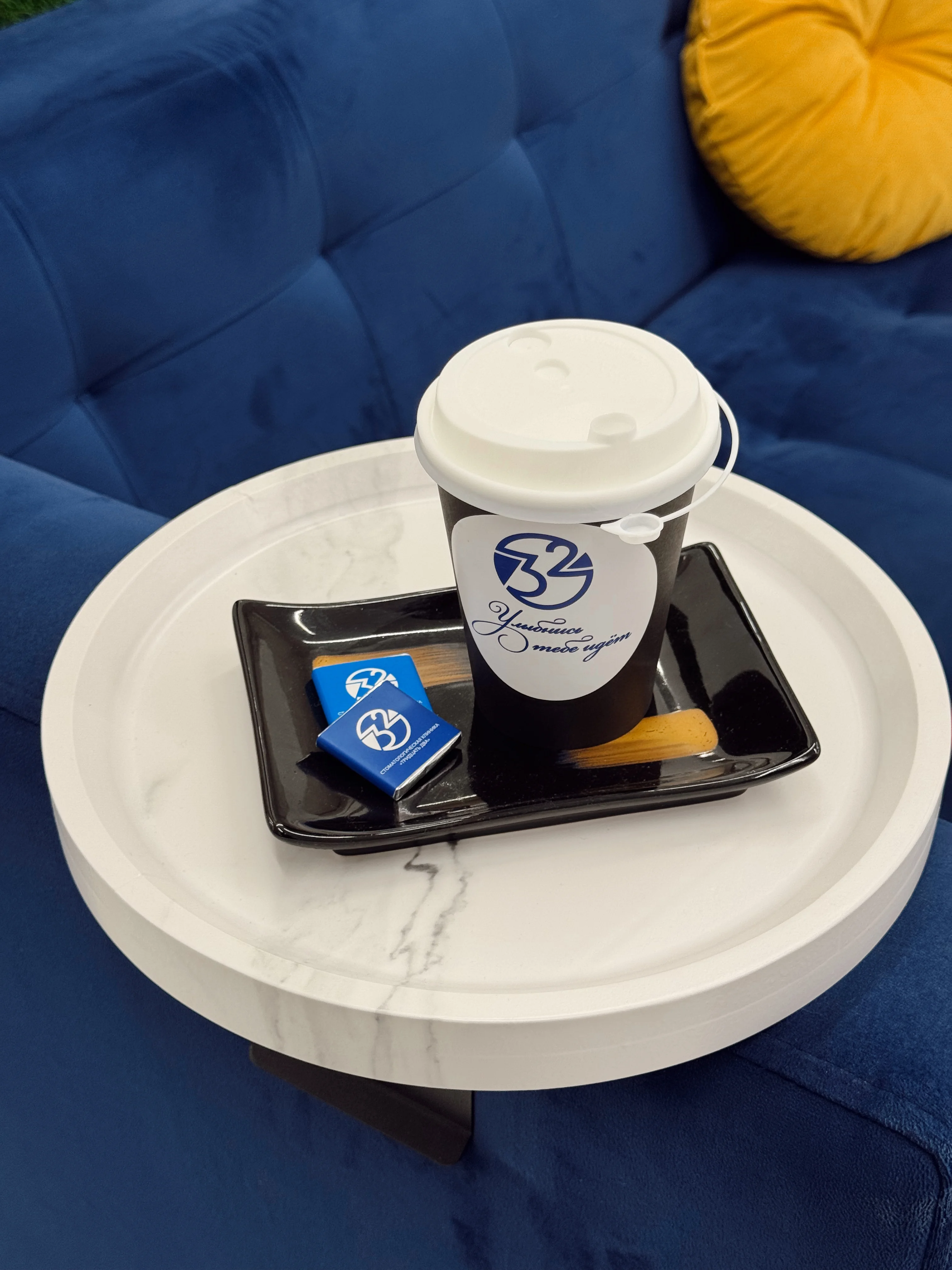 Специалист 17